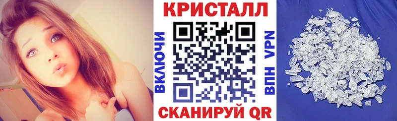 АМФ Розовый  Курлово 