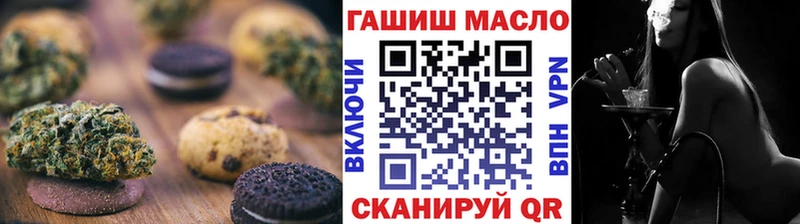 Canna-Cookies марихуана  купить   ссылка на мегу онион  Курлово 