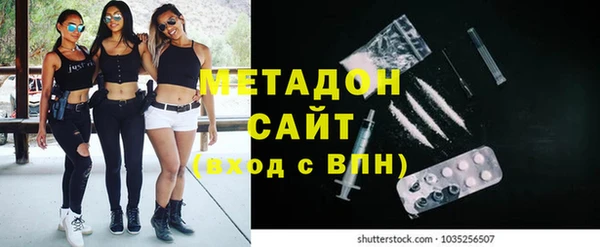 меф Алзамай