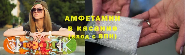 PSILOCYBIN Алексеевка