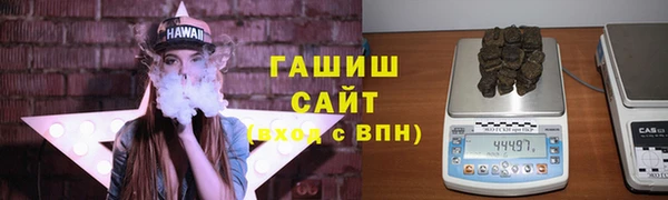 меф Алзамай