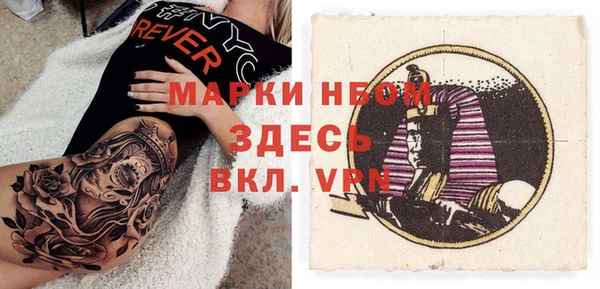 PSILOCYBIN Алексеевка