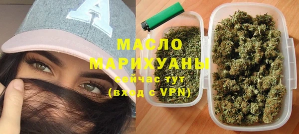 PSILOCYBIN Алексеевка