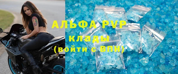 меф Алзамай