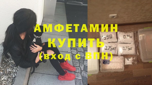 меф Алзамай