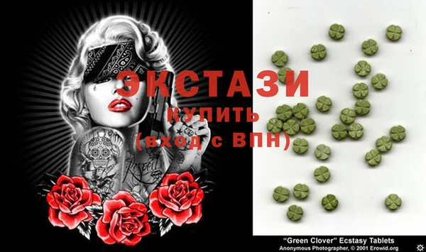 меф Алзамай