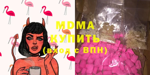 сатива Алексин