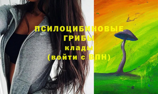 меф Алзамай
